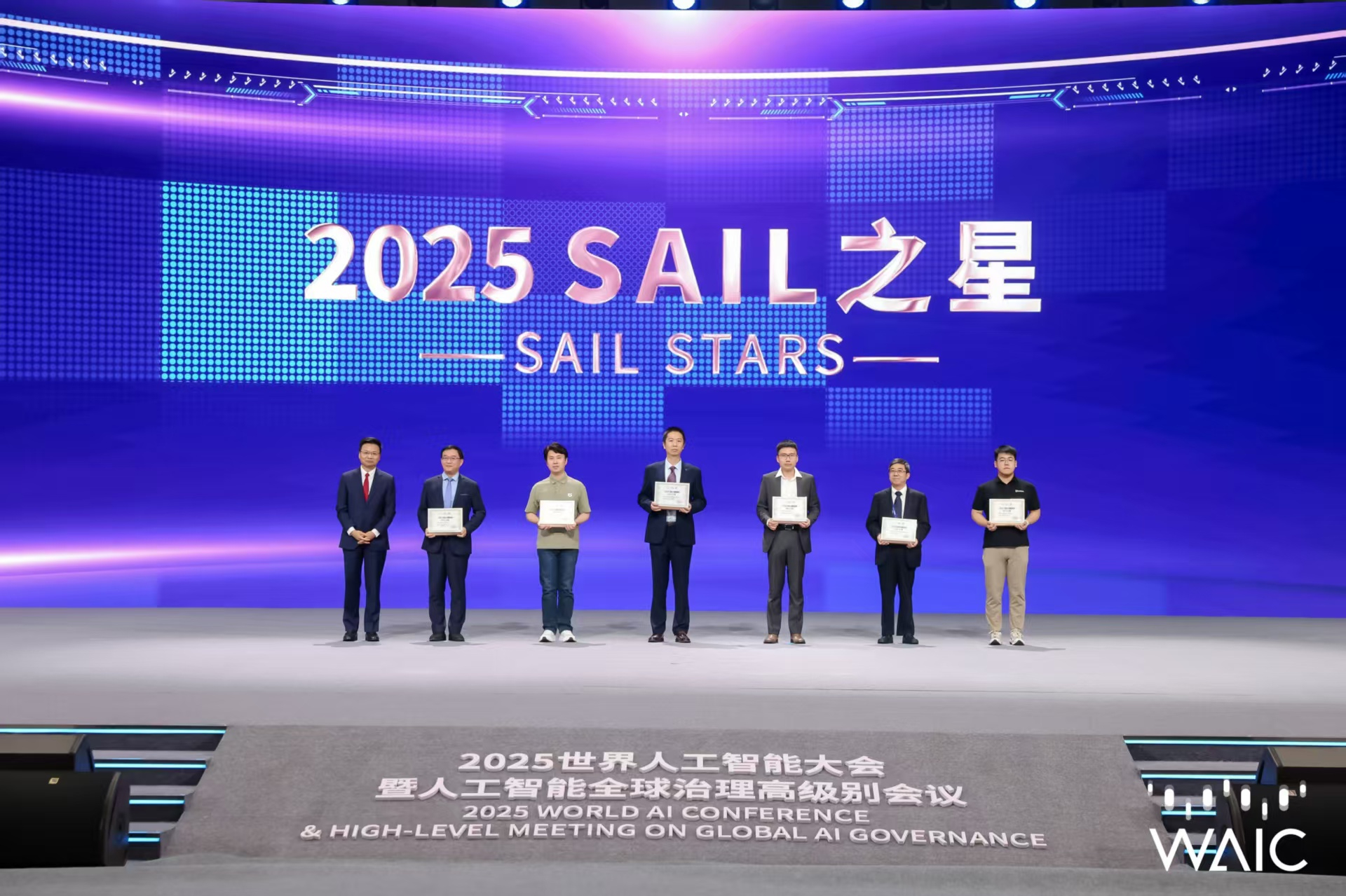 J9娱乐集团成WAIC唯一获SAIL之星奖的机器...